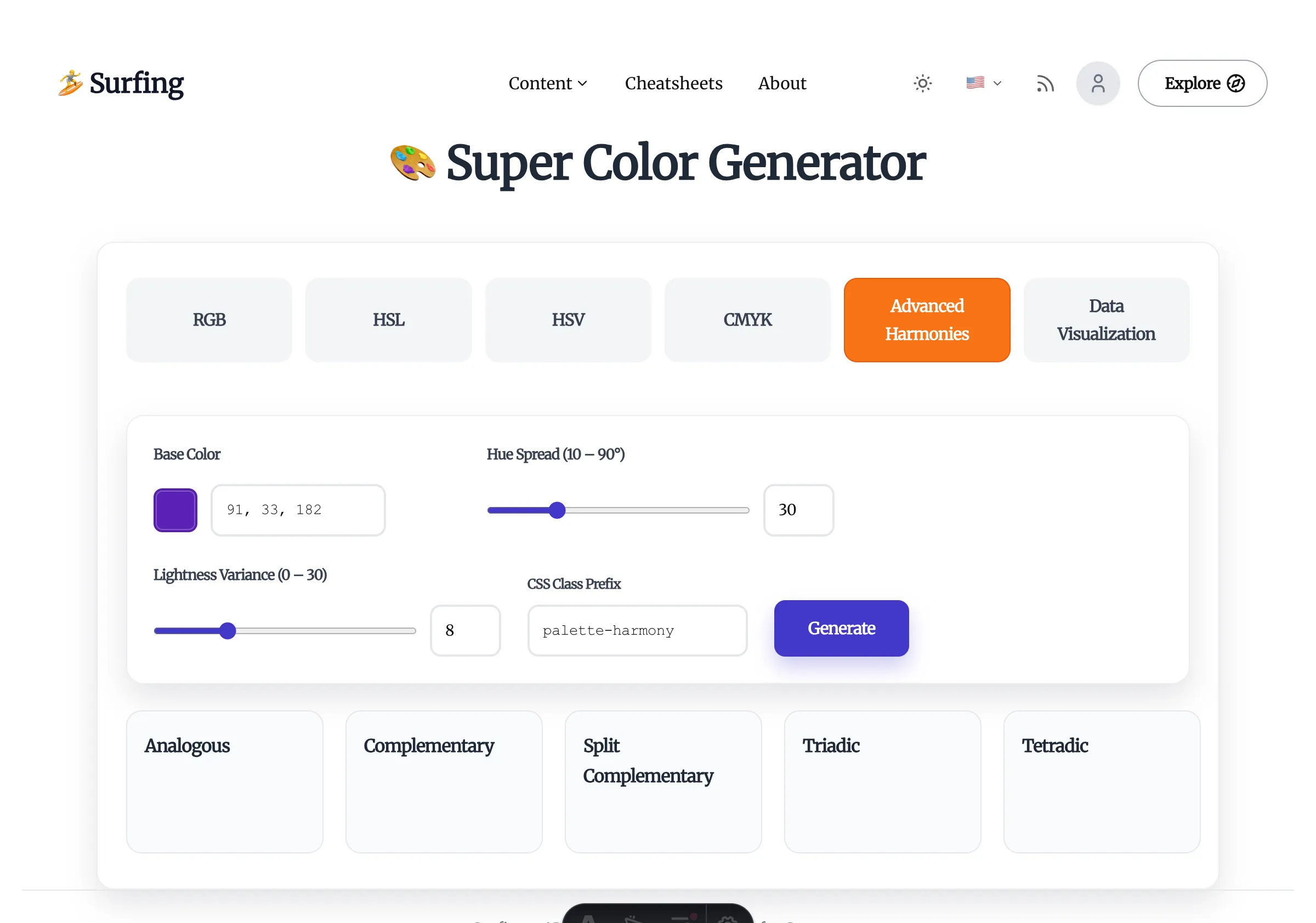 Surfing Super Color Generator – Harmony パネル